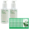 Innisfree (New) Green Tea Amino Moisture Cleansing Oil 2pcs+ / 이니스프리 (신)그린티 아미노 수분 클렌징 오일 2개+