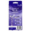 Venus Razor Razor for Women Women Glossy Skin Replacement Blade