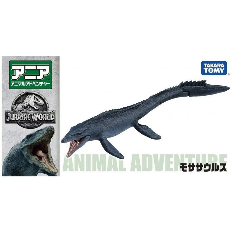 Jurassic World Ania Mosasaurus