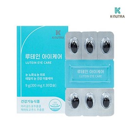 K-nyutra 케이뉴트라 루테인 아이케어 아스타잔틴 300mg x 30캡슐 Knutra Lutein Eye Care Astaxanthin 300mg x 30 Capsules