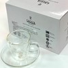GAGGIA Demitasse Cup & Saucer, 2-Pack, Clear