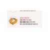 PAULASCHOICE Clinical 0.3% Retinol + 2% Bakuchiol Treatment 30ml /