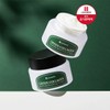 Leaders Green Collagen Hydrate Boosting Cream 50ml / 그린 콜라겐 하이드레이트 부스팅 크림 50ml