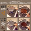 Maruka 001057 Ginkgo Roast Bean Roaster, Made in Japan