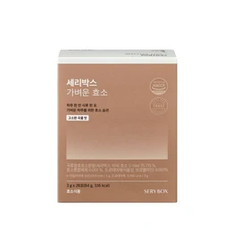 [SERY BOX] 1 month supply of light enzyme (grain flavor)