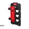 Milwaukee Tool Japan PACKOUT Stick Holder S 48-22-8348