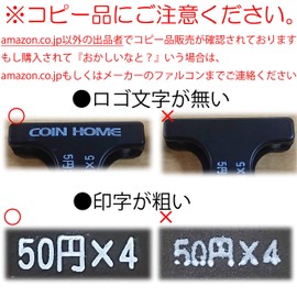 Coin Home Mobile Coin Holder, Coin Home 