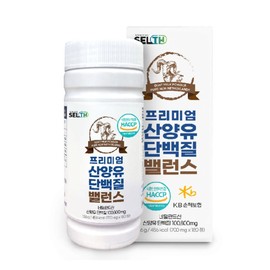 Leucine Goat Milk Protein Protein Capsule Tablet / 류신 산양유 단백질 프로틴 캡슐 타블렛