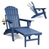 FUNBERRY Adjustable Folding Adirondack Chair with Retractable Ottoman, All Weather