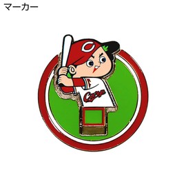 HOKUSHIN TRADING MK0467 Golf Ball Marker Hiroshima Toyo Carp Upright Marker Carp Boya Flip Up Marker