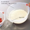 Colander Bowl, Quickly Removes Rice, Rice Sharpener, Colander, Bowl, Can