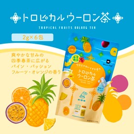 2025 Mug&Pot Tropical Oolong Tea 2g x 6 Packets Seasonal Limited Tea Bag Oolong Tea Four Seasons Spring Tea Chinese Tea Taiwan Tea Fruit Tea Flavor Tea Bag Pine Passion Fruit Orange Tokyo Tea Trading