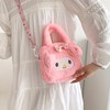 Kitty， Kuromi ，Melody-plush handbag, plush crossbody bag, party gifts, Valentine's