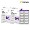 Ronnywell Power Magnesium 400 1,200mg 60 Tablets / 로니웰 파워