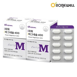 Ronnywell Power Magnesium 400 1,200mg 60 Tablets / 로니웰 파워 마그네슘 400 1,200mg x 60정