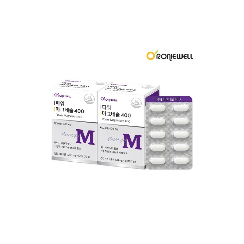 Ronnywell Power Magnesium 400 1,200mg 60 Tablets / 로니웰 파워