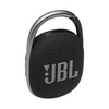 JBL Clip 4 - Portable Mini Bluetooth Speaker, big audio