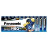 パナソニック エボルタNEO 単4形アルカリ乾電池 12本パック LR03NJ/12SW