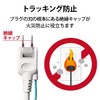 Elecom T-T01-3450WH/RS Power Strip 3-Pin 4-Outlet Swing Plug 5m Gray