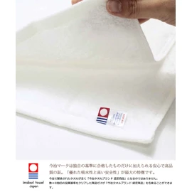 Imabari Towel, Face Towel, Cloud Gokochi Soft, Fluffy, Absorbent, Quick Drying, White, Approx. 13.4 x 33.5 inches (34 x 85 cm)