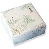 Tea Gift Souvenir Present Sencha Gyokuro YaMETea Set of 2