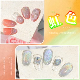 Coikaze Magnetic Gel, Cat Eye Gel, Set of 6 Colors, Galaxy, Color Gel, Cat Eyes, UV and LED Compatible (Rainbow)