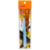 MARUSHINGYOGU Dragon Omorig Stick Blue Glow No. 30