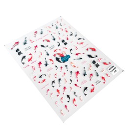 2 Pcs Koi Fish Nail Stickers, Koi Fish Nail Art Stickers, Nail Decal Stickers, Manicure Sticker, Self-Adhesive Nail Stickers, Nail Supplies