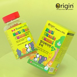 OTMARTFOOD [Origin] Multivitamin Kumi 90 (2.2g x 90 Kumi) x 2