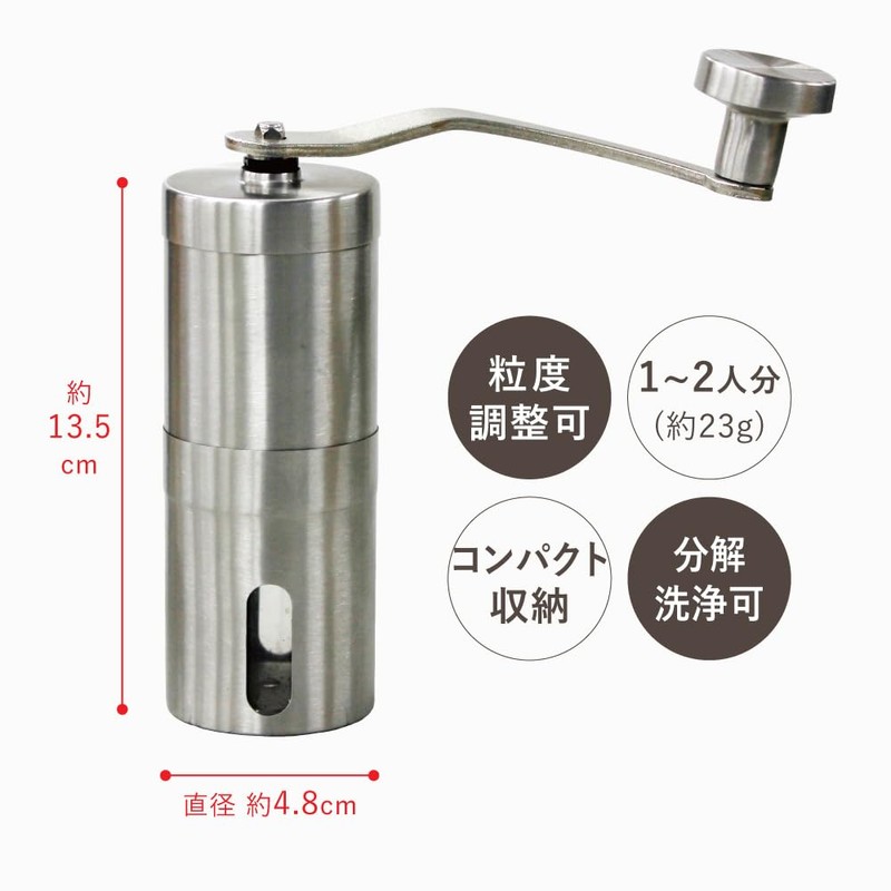 Alphax AP-620303 Coffee Mill, Manual, Hand Grind, Coarseness Adjustment, Stainless