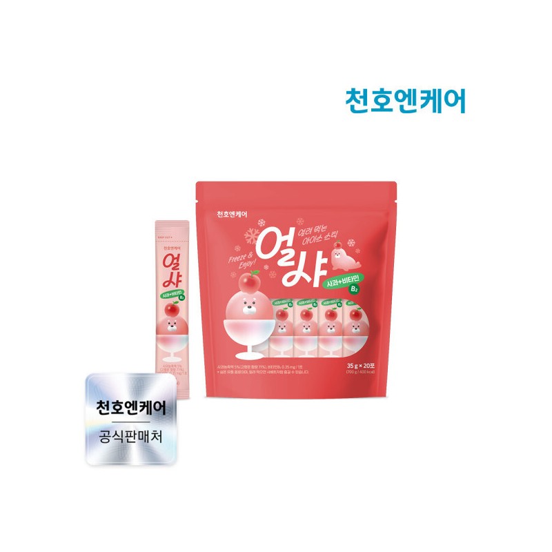 ChunhoFood Ice/ Iced/Stick/35g/1 Box/Child/Snack/Summer/Snack