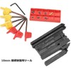 Hinevey 21 Piece Set of 21 Lathe Bites, 0.4 inches