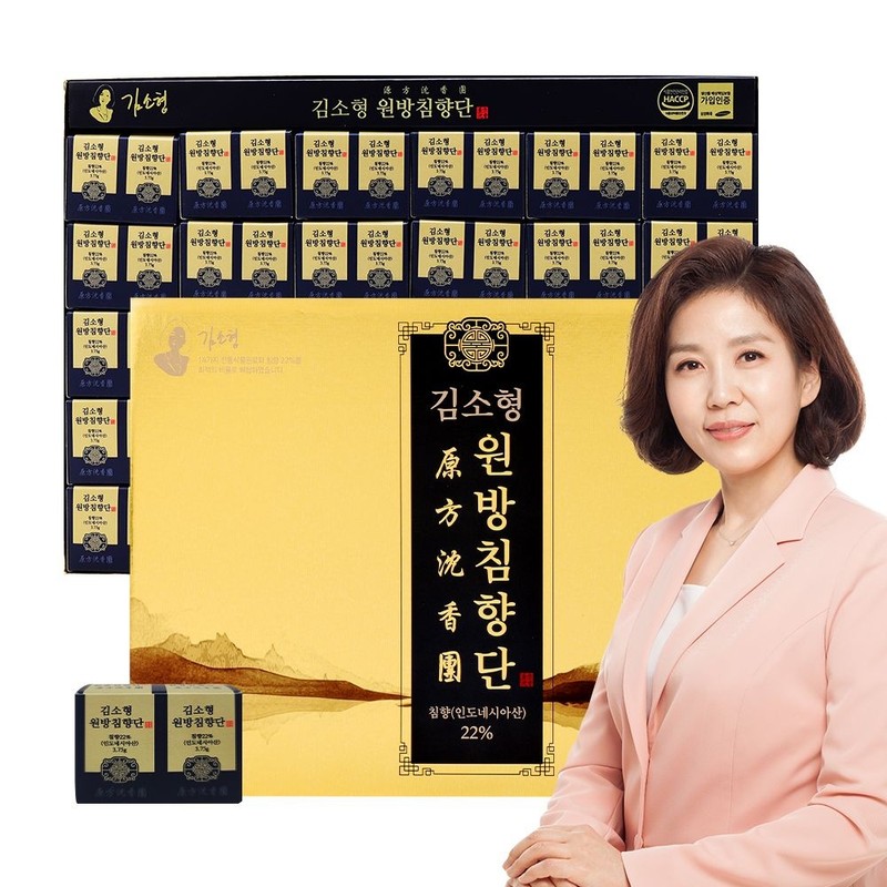 Kim So-hyung's studio Gift set of 60 pills (2 months