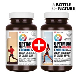 Abottle Optimum Multivitamin & Mineral For Men + For Women Unisex Comprehensive Nutrient Set, 2 pieces, 3 month supply each / 어바틀 옵티멈 멀티비타민 앤 미네랄 포맨+포우먼 남여 종합영양제 세트 2개입 각3개월분