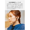 Baseus M2s Pro Wireless Earbuds (Black)