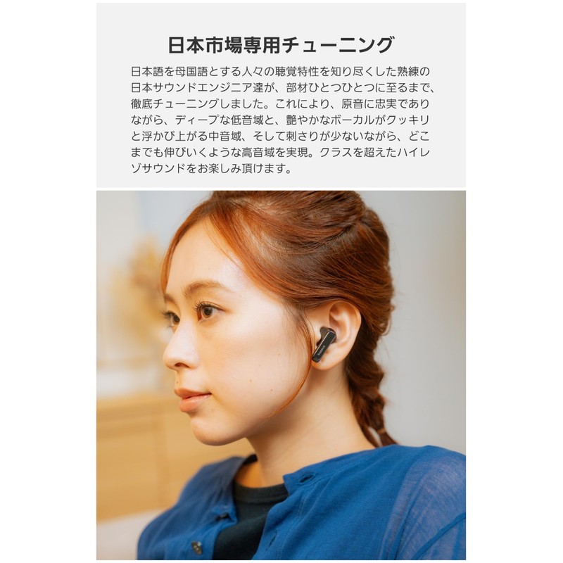 Baseus M2s Pro Wireless Earbuds (Black)