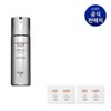 IOPE [Half Club]XMD XMD Clinical Recovery All-in-one For Men 120g