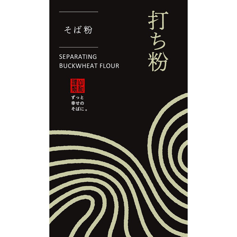 Yamaka Flour Flour Flour, 17.6 oz (500 g)