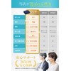 [Magazine Published] Waterproof Sheets, 5 Layers, Quick Absorption, Supervised by