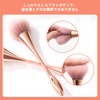 Chimoto Nail Art Brush Makeup Brush Foundation Brush High Quality