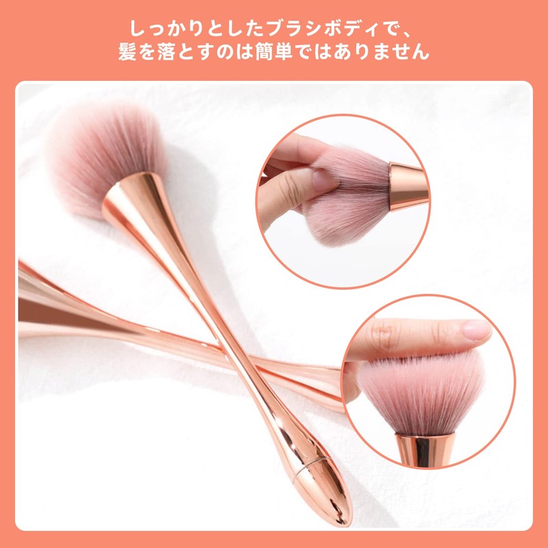 Chimoto Nail Art Brush Makeup Brush Foundation Brush High Quality