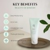 Beauty of Joseon [Beauty of Joseon]Green Plum Refreshing Cleanser 100ml