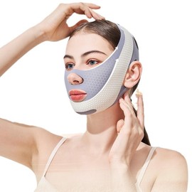KGDUYC Face Tightening Band, Double Chin Remover, Double Chin Reducer, Chin Strap, Anti-Wrinkle Mask for Double Chin and Saggy Face Skin (Grey)