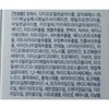 Partner_Reference Energy 24 Men's All-in-One Fresh Essence 120ml 5pcs /