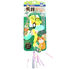 Catty Man Punished Cat Ceiling Hanging Cat Dragonfly, Set of 3