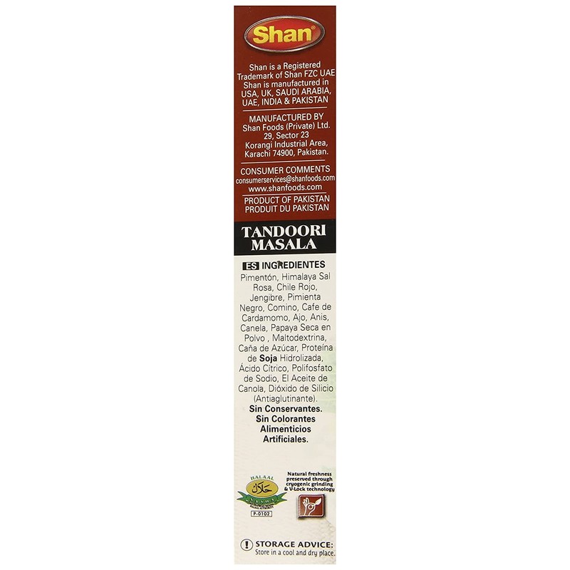 Shan - Tandoori Masala 50g, (Pack of 6)
