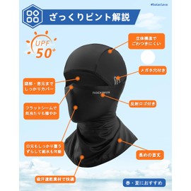 ROCKBROS Face Cover, Cooling Feeling, Balaclava, UV Protection, Breathability, Sweat Absorbent, Quick Drying, Includes Glasses Hole, Balaclava, Bicycle, Running, Jogging, Sports, Climbing, Fishing,