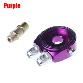 2 x Oil Filter Sandwich Plate, AN8 Oil Filter Tools, Universal Oil Filter Sandwich Plate, Plate Adapter Set, Aluminum Oil Filter Cooling Plate Adapter (Purple)