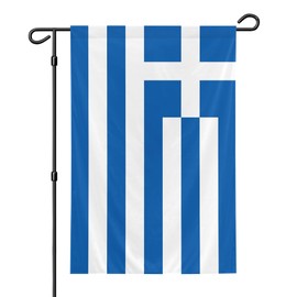 Greece Garden Flag, 12x18 Inch Double-Sided, Vivid Color Greek National Garden Flags, for Indoor Outdoor Party Home Lawn Decor