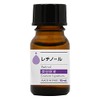 Cosmetics, Beauty Solution Retinol, 3.3 fl oz (10 ml), Oil-soluble Retinol Solution Vitamin A, Cosmetic Ingredients